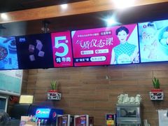 -李先生牛肉面大王(成都东站西广场店)