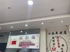 -阿芬卤面(花巷店)
