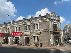 -中华巴洛克风情街