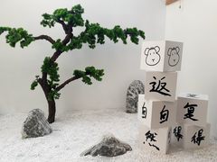 -吴门人家·苏宴宫廷菜(拙政园店)