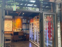门面-四喜小胖·北京涮肉(五道营店)