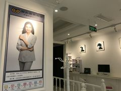 -猫头鹰照相馆(国贸店)