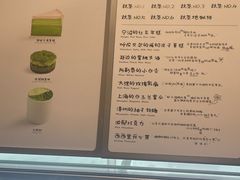-鹤茶野所(上海首店)