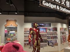 -city'super超·生活(国金中心商场店)