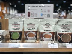 -MUJI无印良品(杭州万象城店)