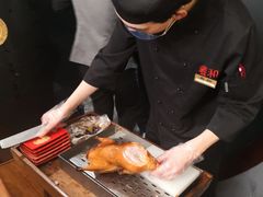 -羲和雅苑•北京烤鸭(平安国际金融中心店)