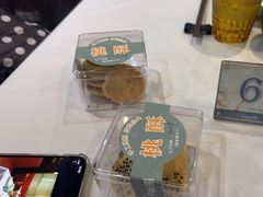 -丰和日丽(瑞虹天地月亮湾店)