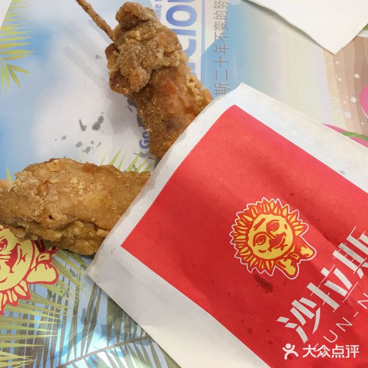 宁德福安|小吃攻略