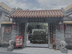 -周大娘牛乳(旧寨古村总店)