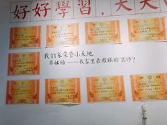 -白色精品·老长沙臭豆腐(文化店)