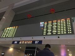 -长春西站