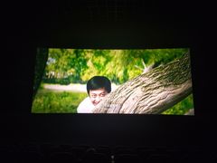 -博纳国际影城IMAX(中央大道店)