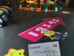-中影国际影城(兰生大厦CINITY LED店)