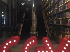 -CGV影城(滨江天街IMAX店)