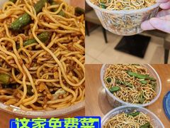-银村街家常菜·早点·粥饼(北线阁店)