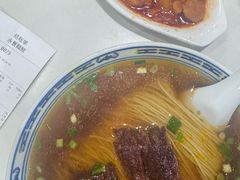 -永丰面馆(汉口路店)