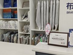 -布瑞琳洗衣(望京万象汇店)