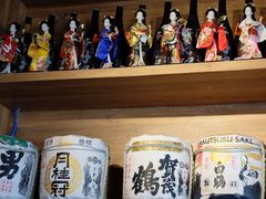 -石葵(锦业时代店)