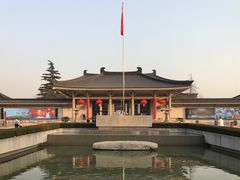 门面-陕西历史博物馆
