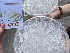 -毛辣果·贵州红酸汤牛肉火锅(西单店)