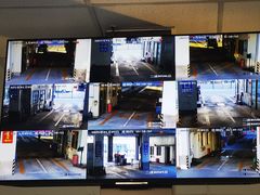 -北京市二清机动车检测场有限公司