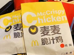 -麦当劳(宽城万达店)