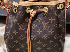 -沐渔二手奢侈品黄金手表包包回收·中古店(广州塔店)