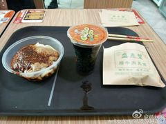-清真盛志望麻酱酿皮·非遗老字号
