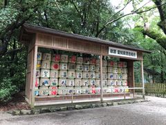 -热田神宫