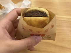 -买又大餐厅(福林里店)