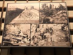 -沈阳“九·一八”历史博物馆