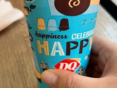 -DQ·蛋糕·冰淇淋(民勇嘉泰店)