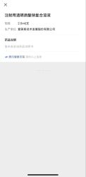 -上海首尔丽格医疗美容医院
