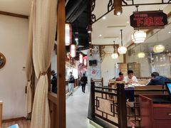 大堂-万重锦·人文川菜馆(骡马市店)