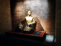 贾谊-长沙博物馆