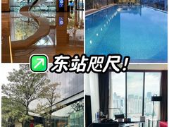 -广州天河希尔顿酒店