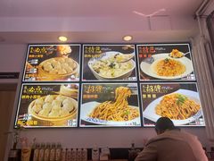 -炉旺斋上海小笼包·小馄饨
