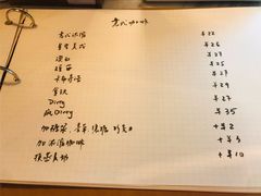-栖咖啡(泉舜店)