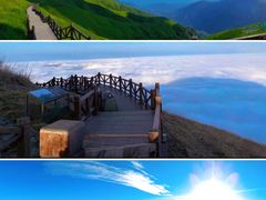 -萍乡武功山风景名胜区