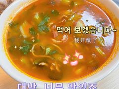 -项记面馆(明瓦廊店)