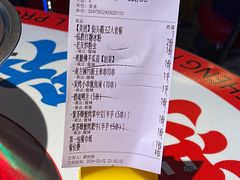 -临胜烧烤大牌档(东葛店)