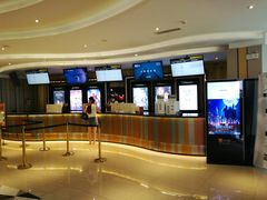 -百丽宫影城(CGS激光苏宁广场店)