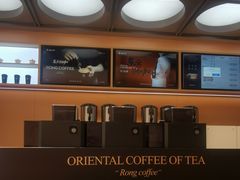 -蓉小乔·RONG COFFEE(春熙路店)