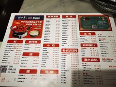 -虾小龙老长沙龙虾馆(五一广场店)