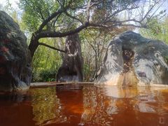-大理地热国