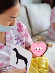 点击看大图 -蓓爱娇琪月子会所(虹口店)