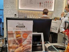 -VENCHI 闻绮(北京国贸商城店)