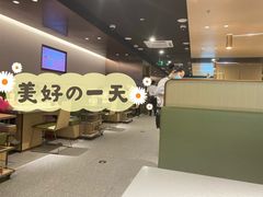 大堂-海底捞火锅(翔龙天地广场店)