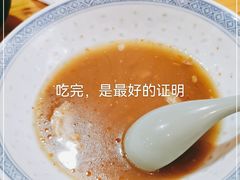 -锦泓老字号猪脏粉(东联大厦店)