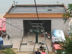 -南戴河国际娱乐中心